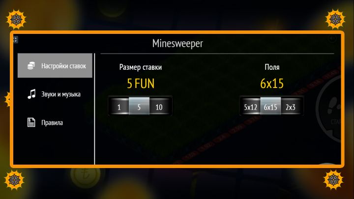 Где играть в BGaming Minesweeper