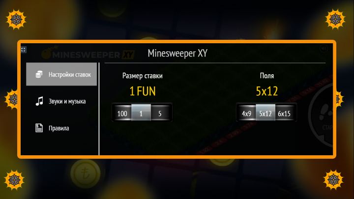 Where to Play the Online Game Minesweeper XY