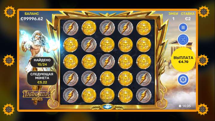 Игра Raging Zeus Mines - играть на деньги в интернет казино